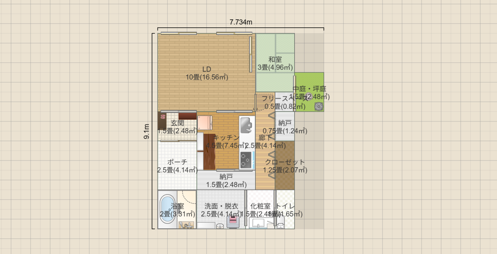 名称未設定