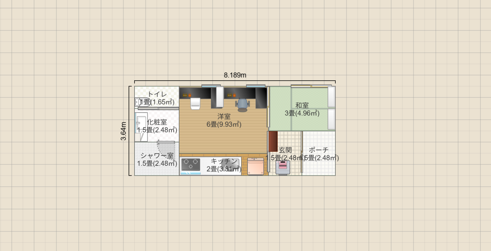 名称未設定
