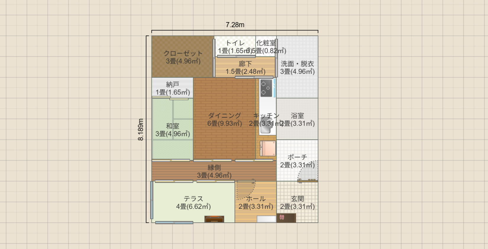 名称未設定
