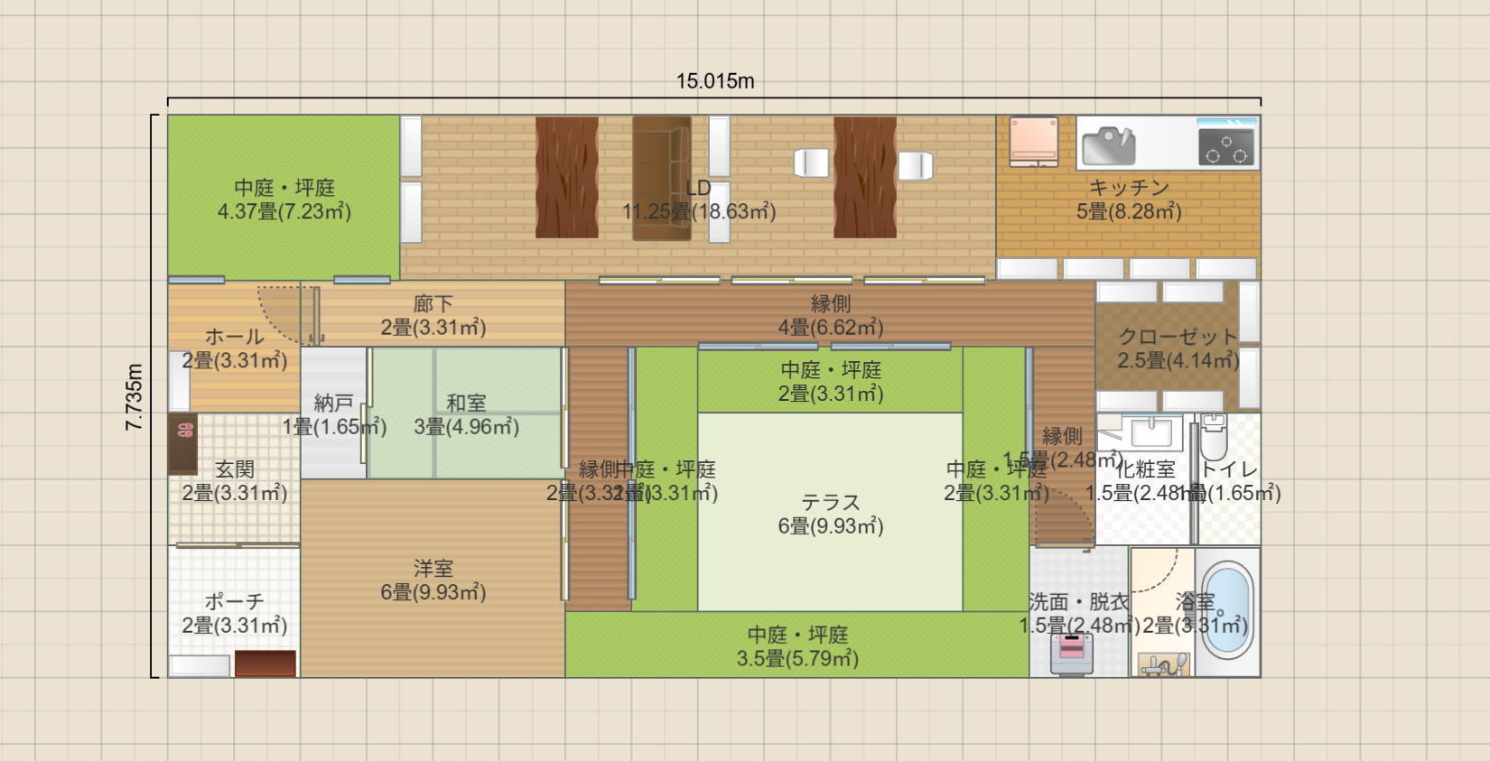 名称未設定