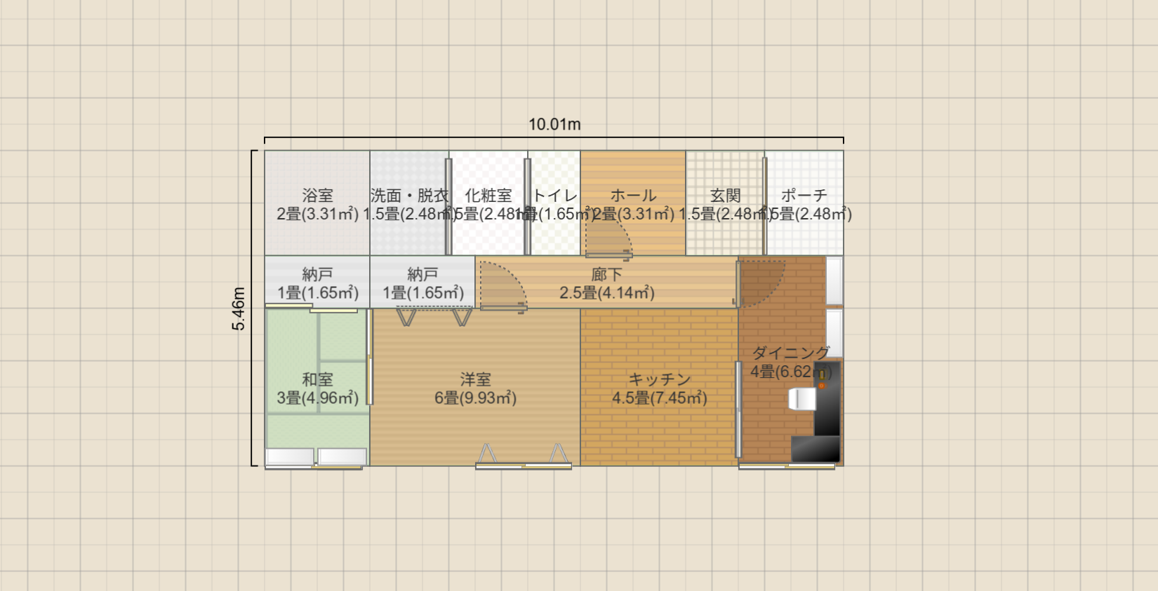 名称未設定