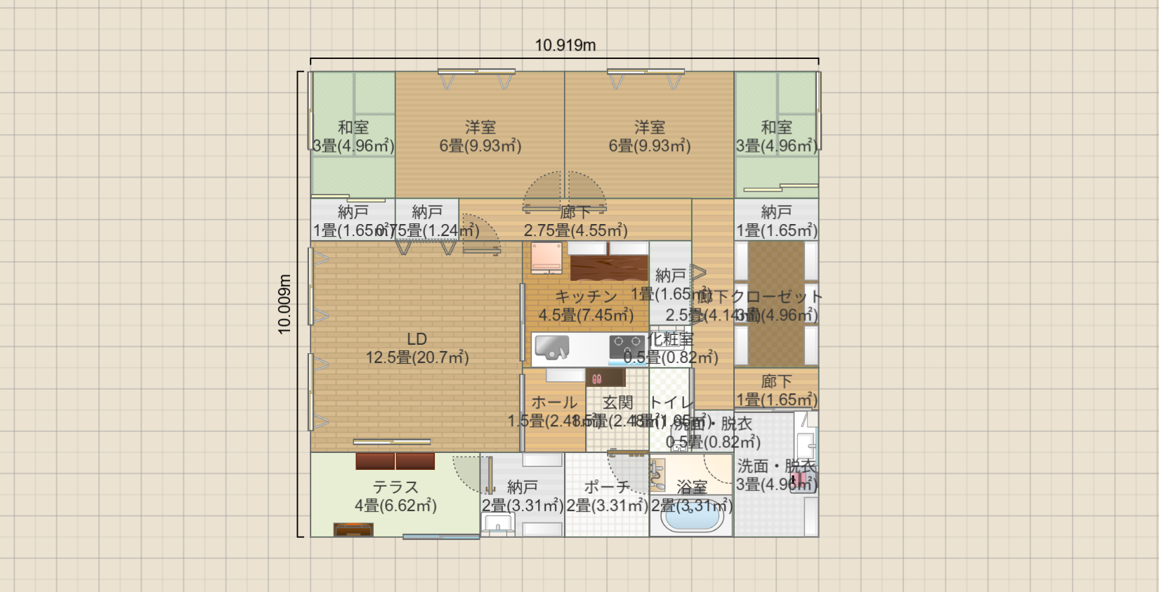 名称未設定