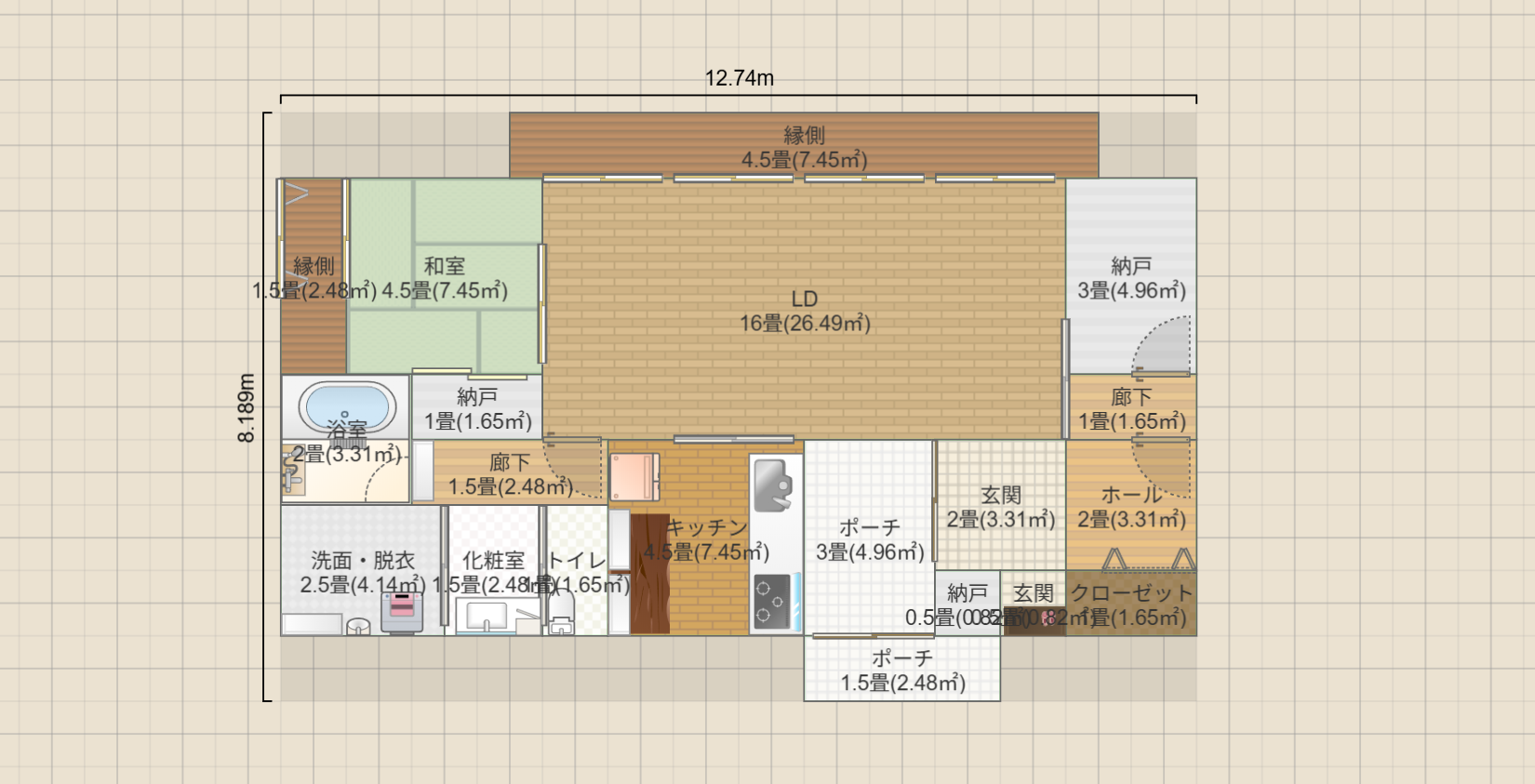 名称未設定
