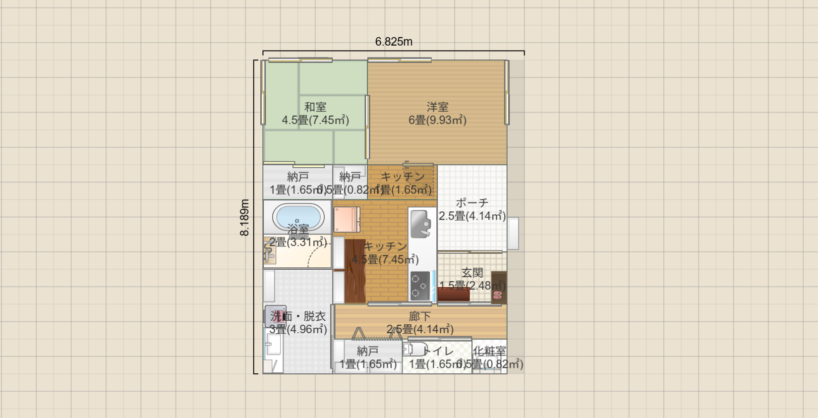 名称未設定