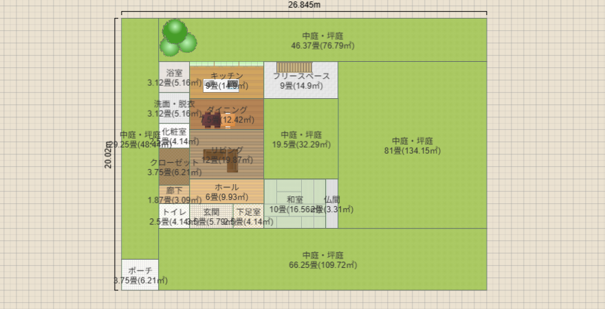 名称未設定