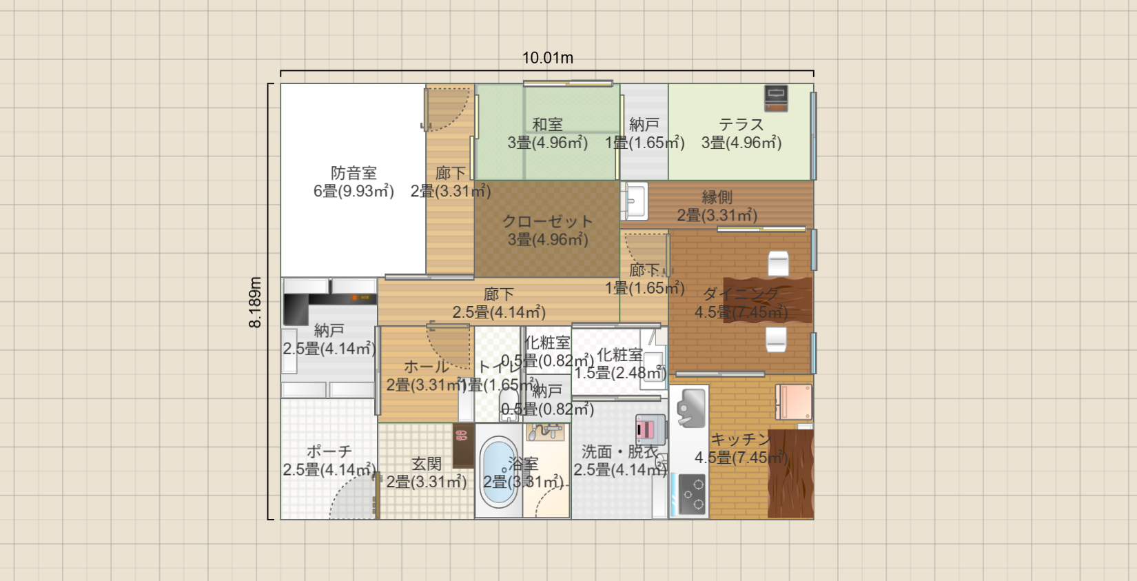 名称未設定