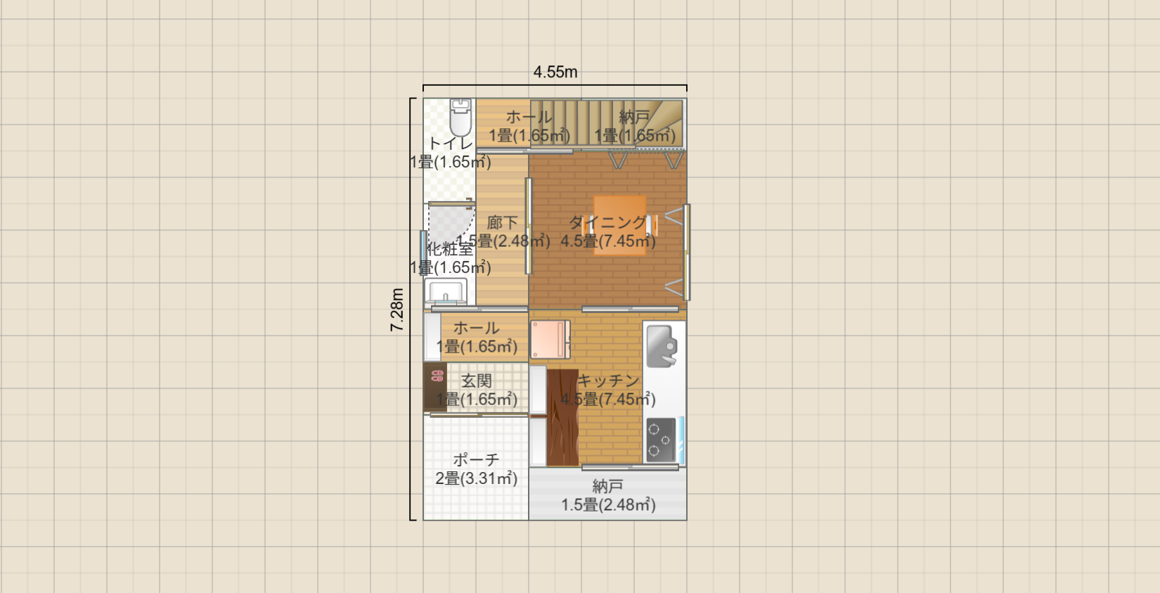 名称未設定