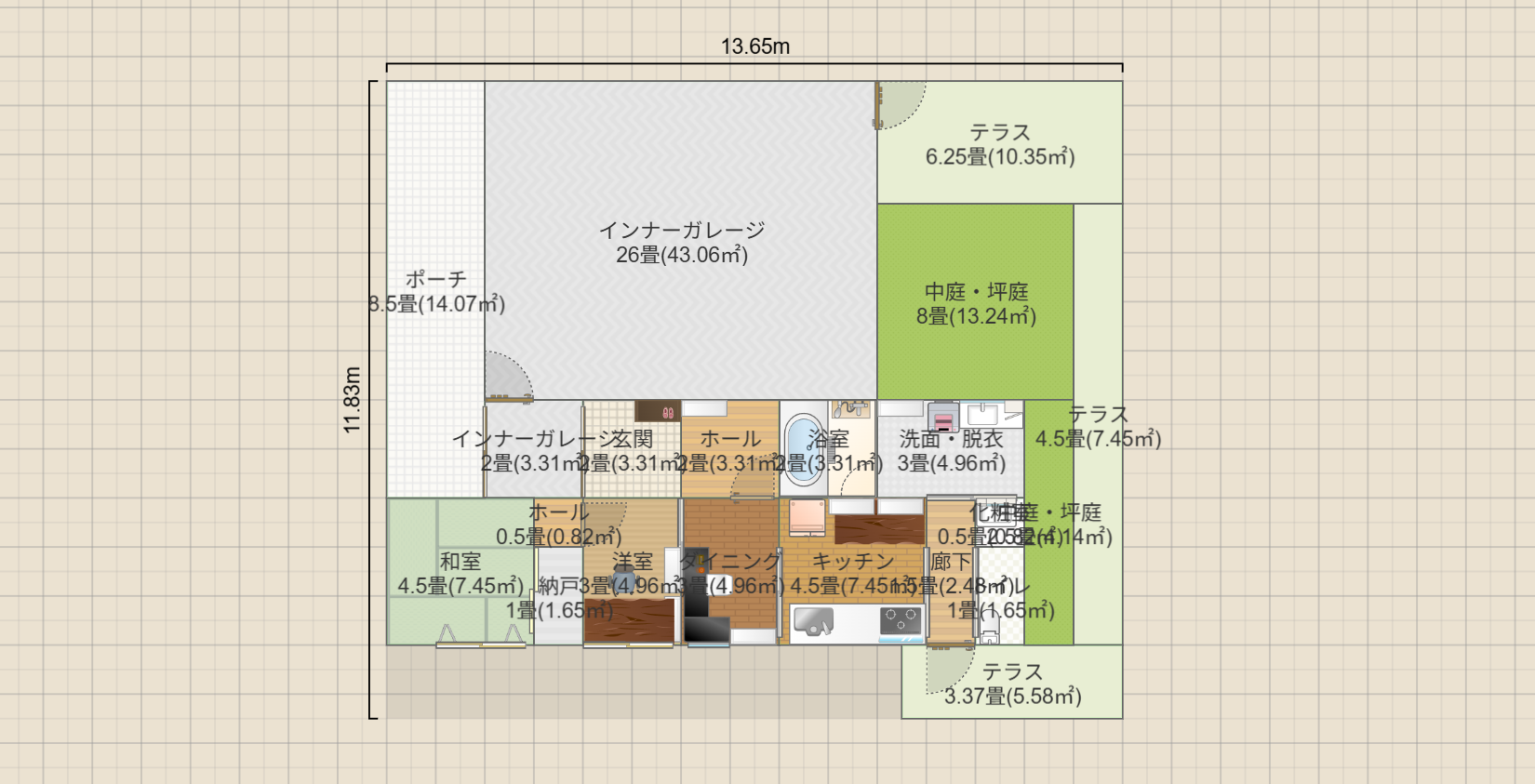 名称未設定