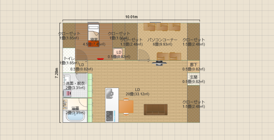 名称未設定