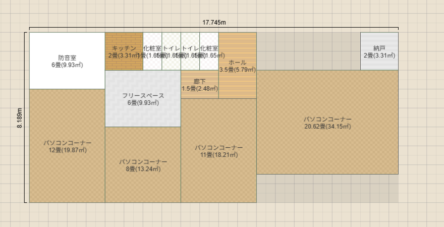 名称未設定