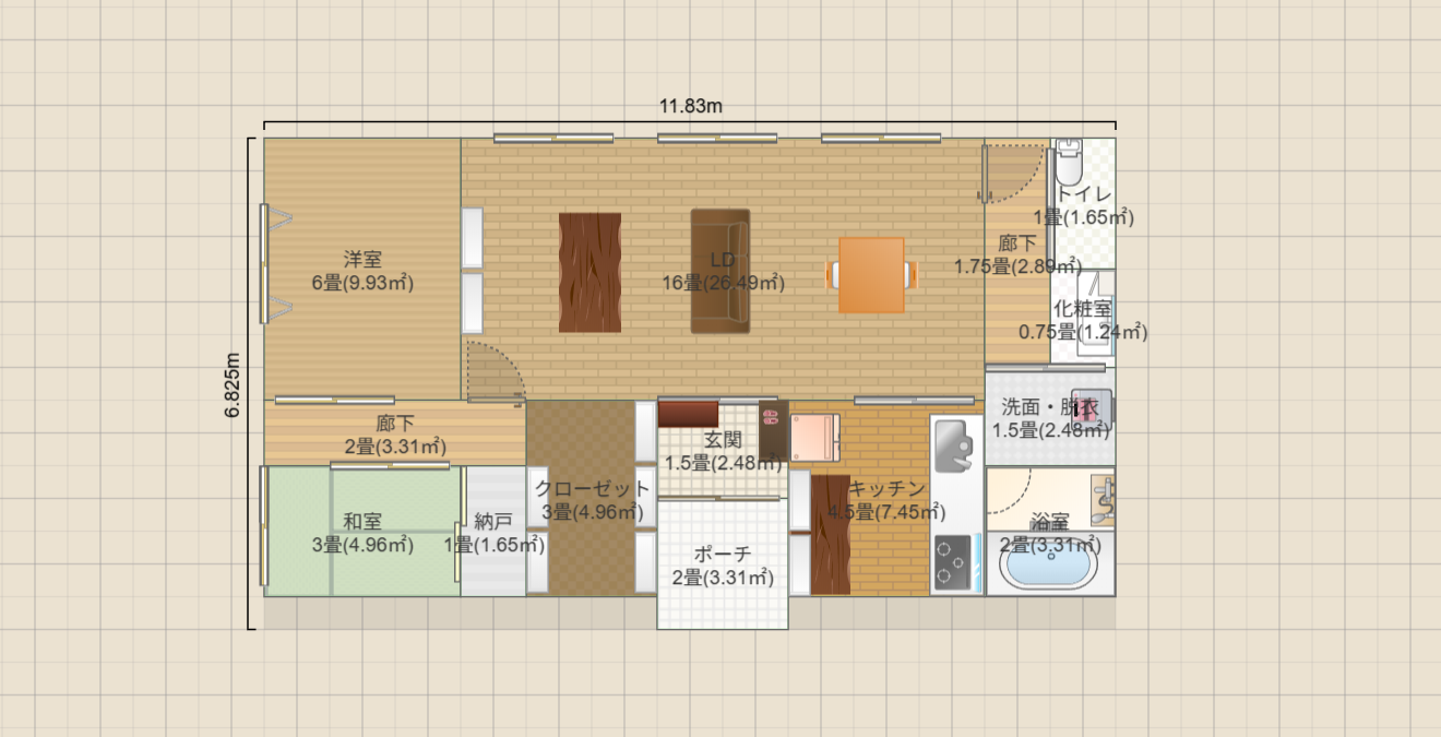 名称未設定