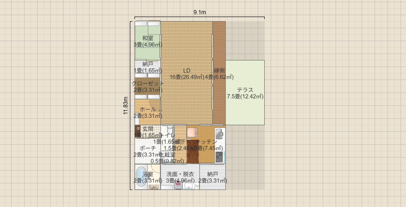 名称未設定
