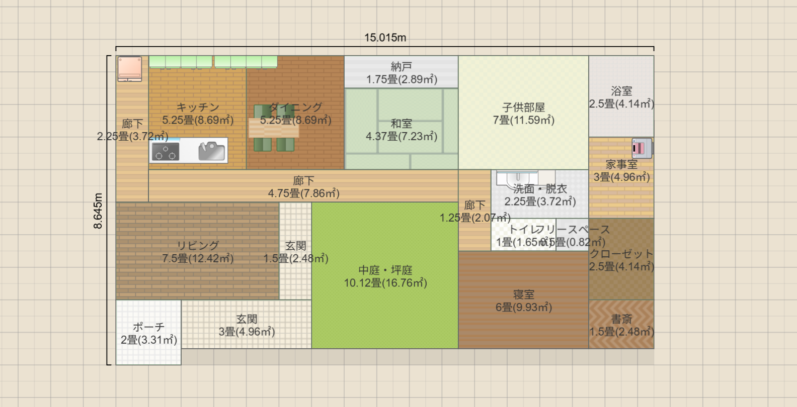名称未設定