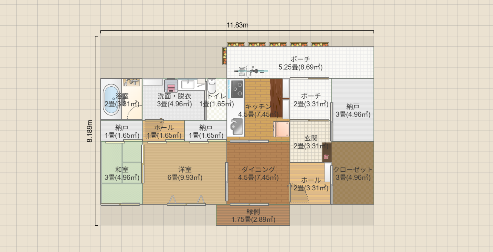 名称未設定