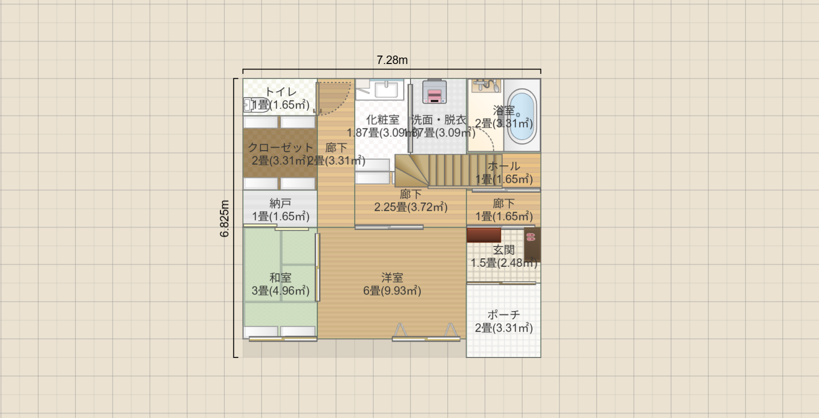 名称未設定