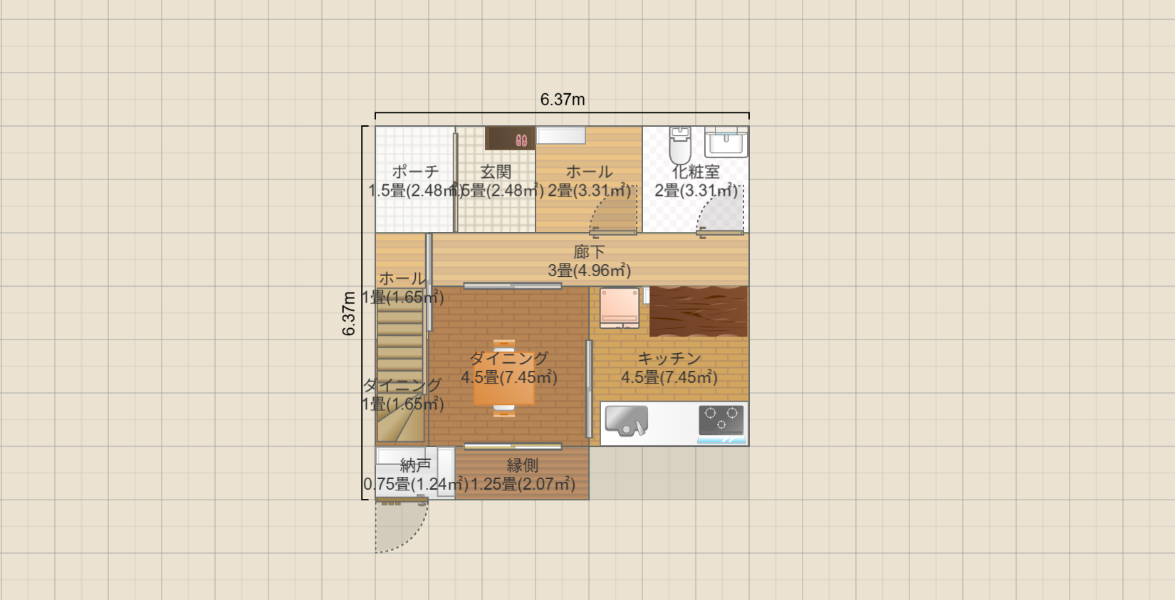 名25.5'11.5/14