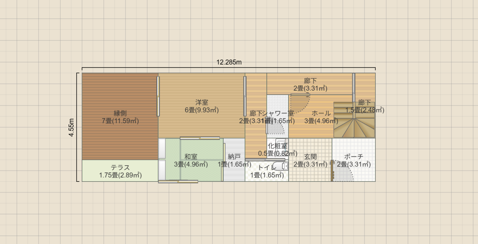 名称未設定