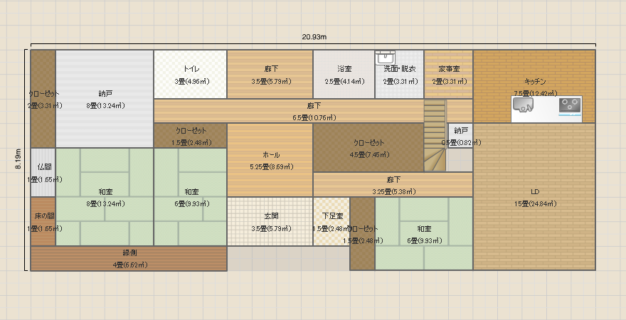 名称未設定