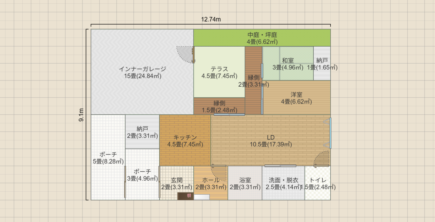 名称未設定