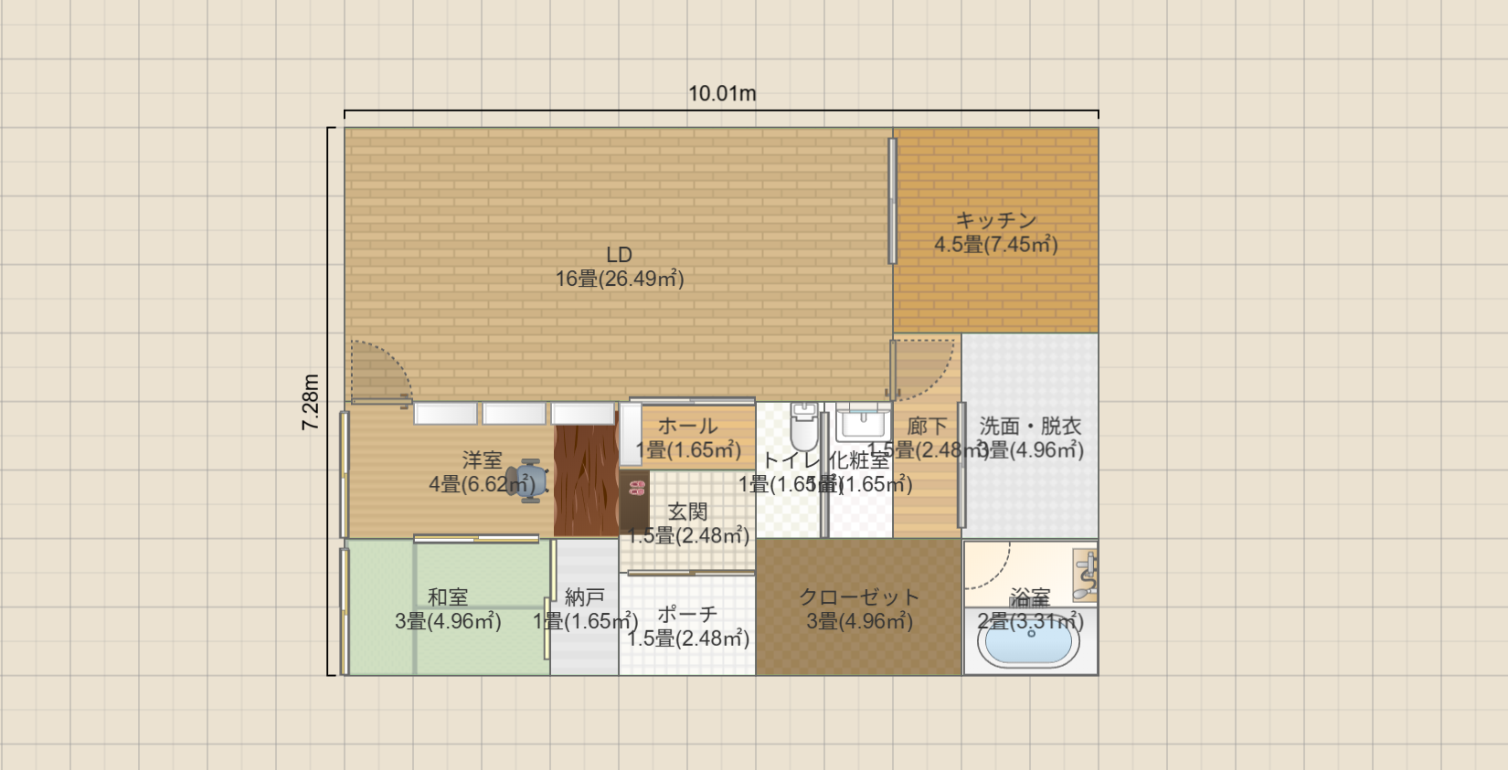 名称未設定
