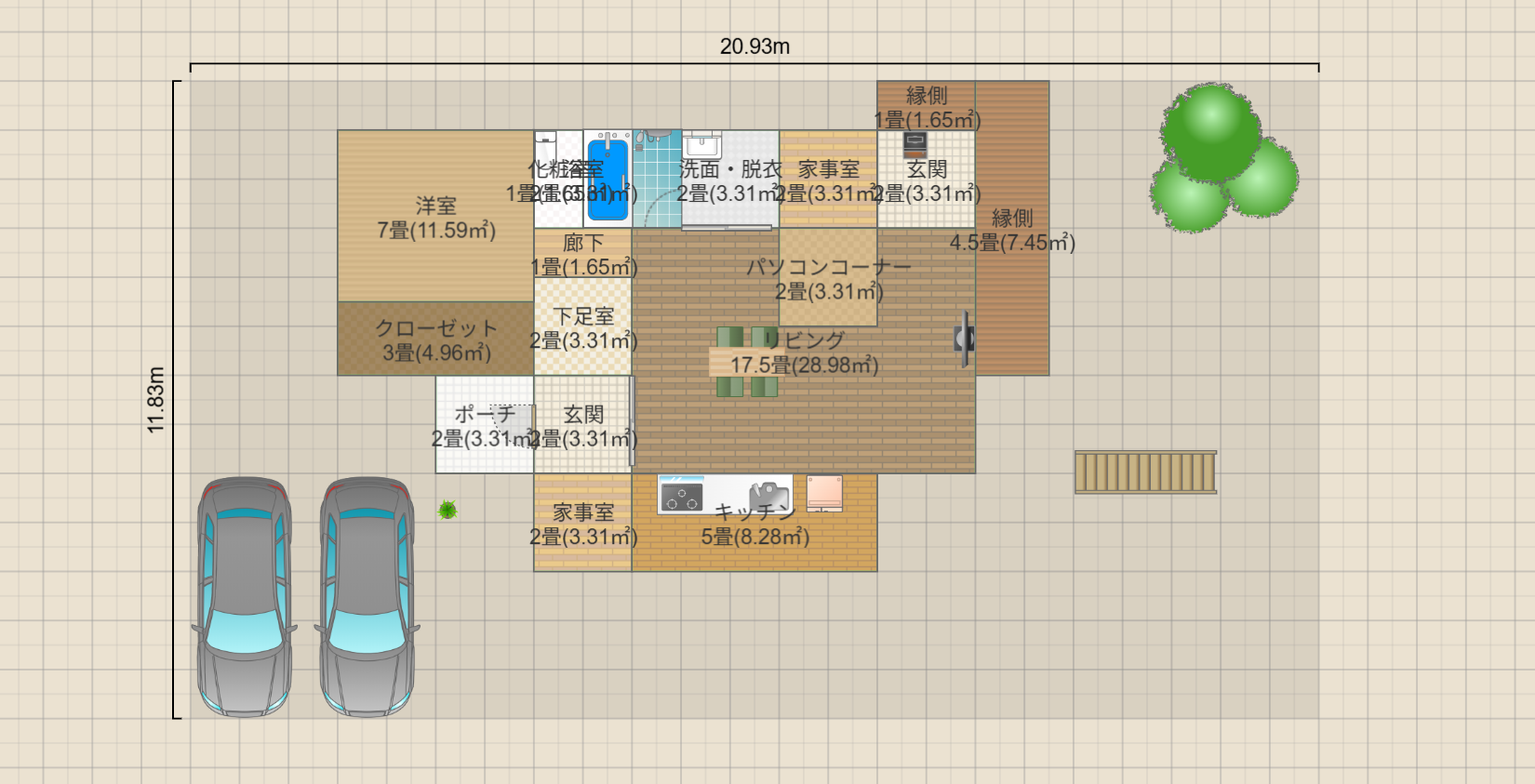 名称未設定