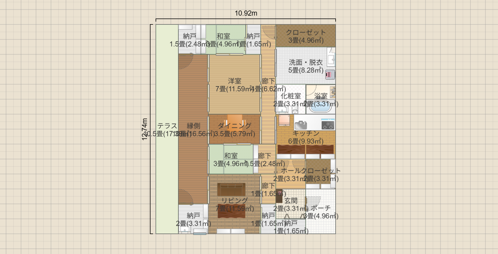 名称未設定