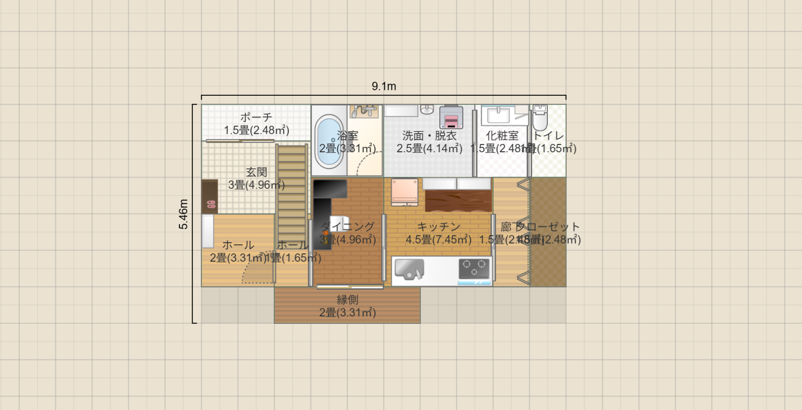 名称未設定