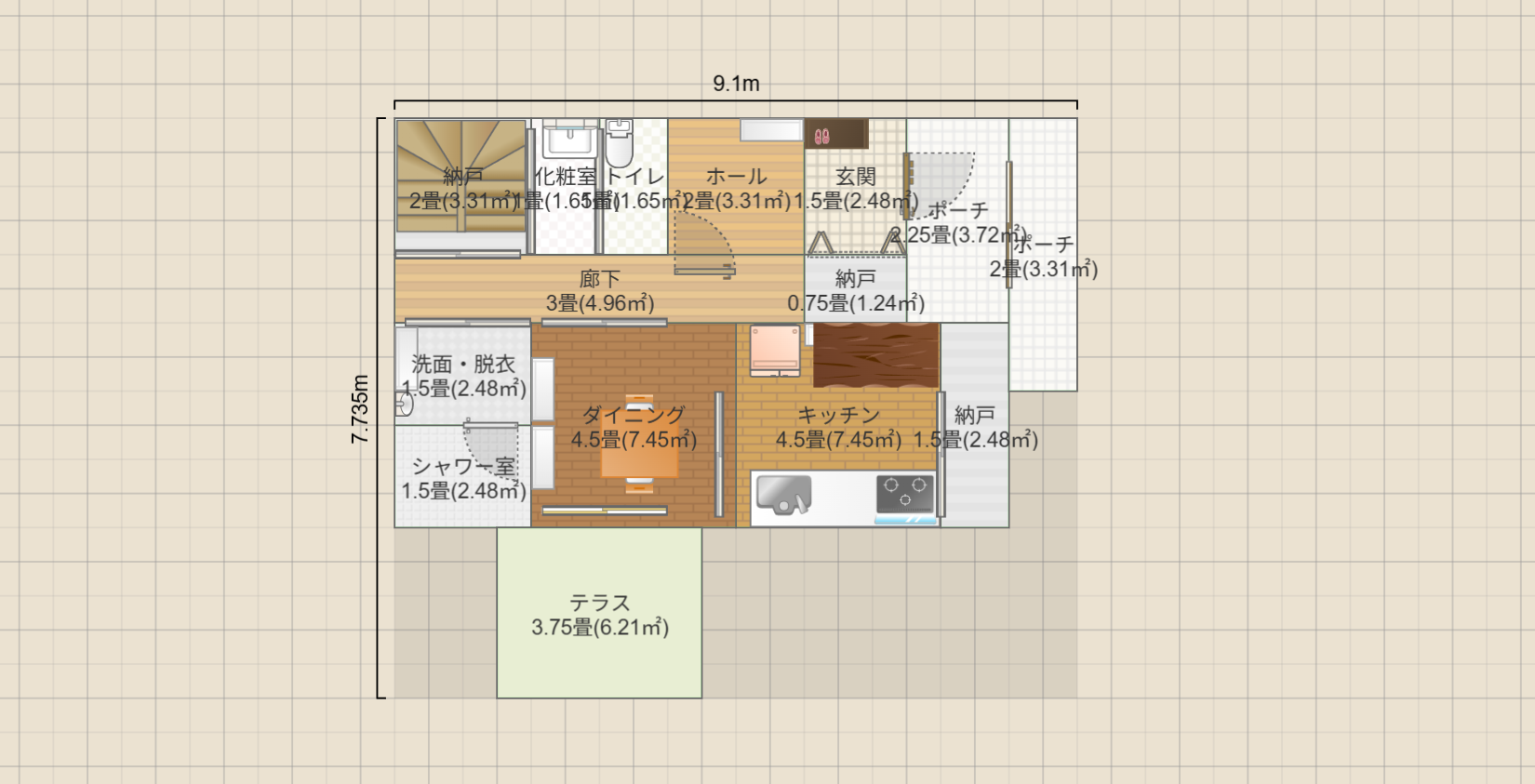 名称未設定