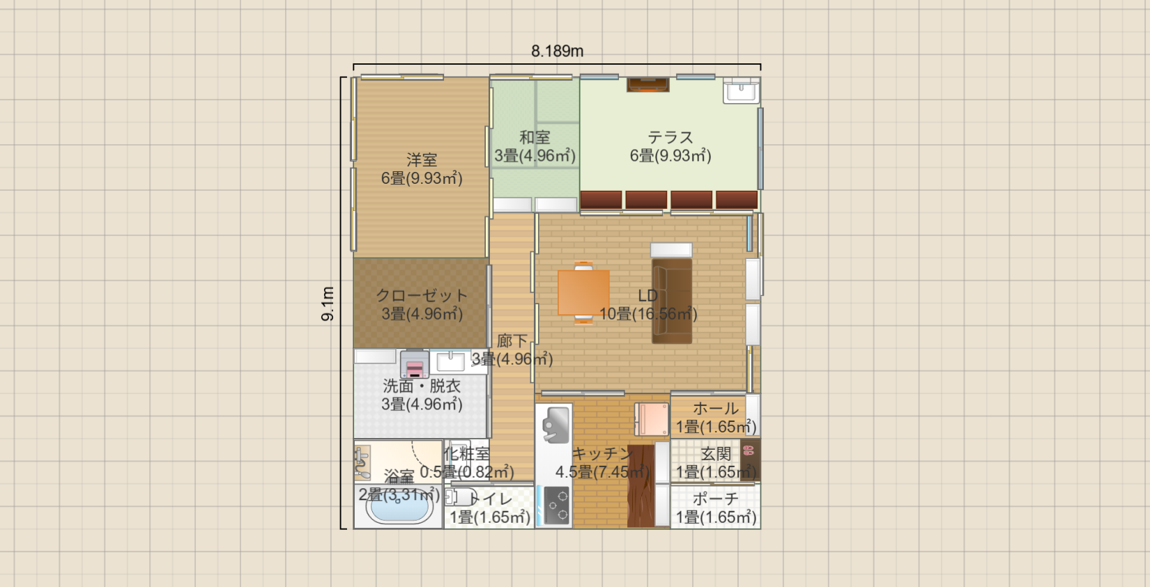 名称未設定