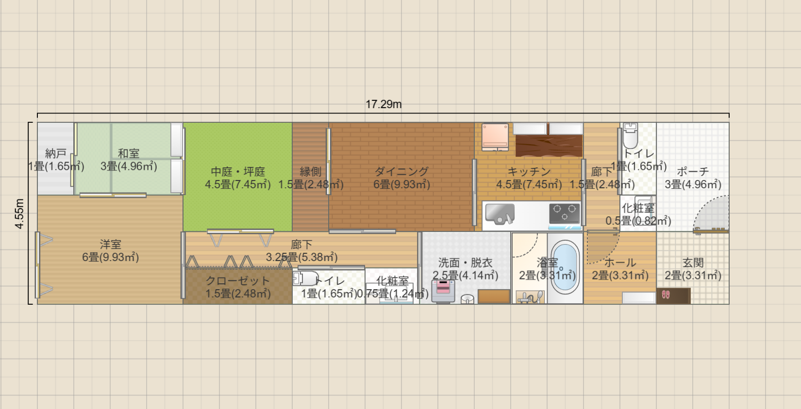 名称未設定