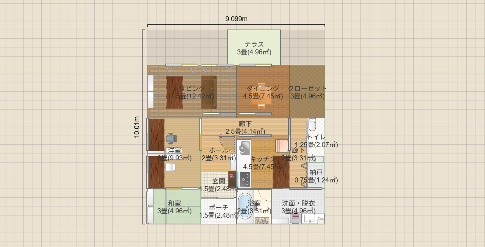 名称未設定