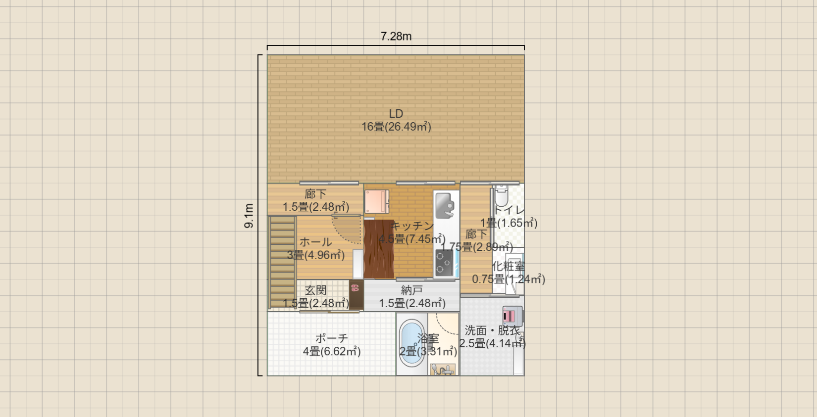 名称未設定