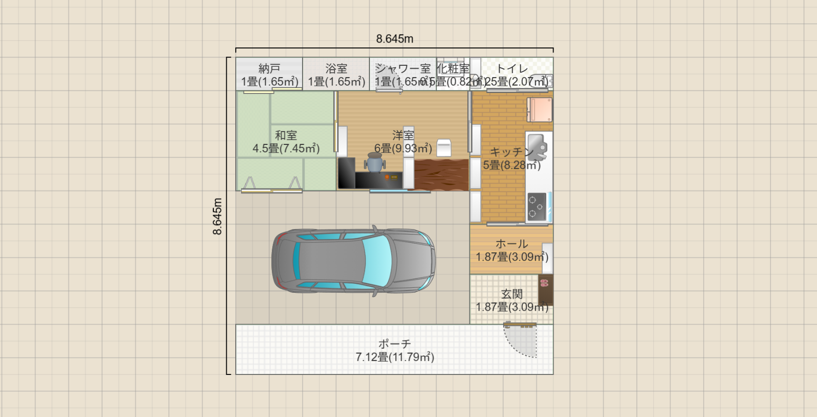 名称未設定