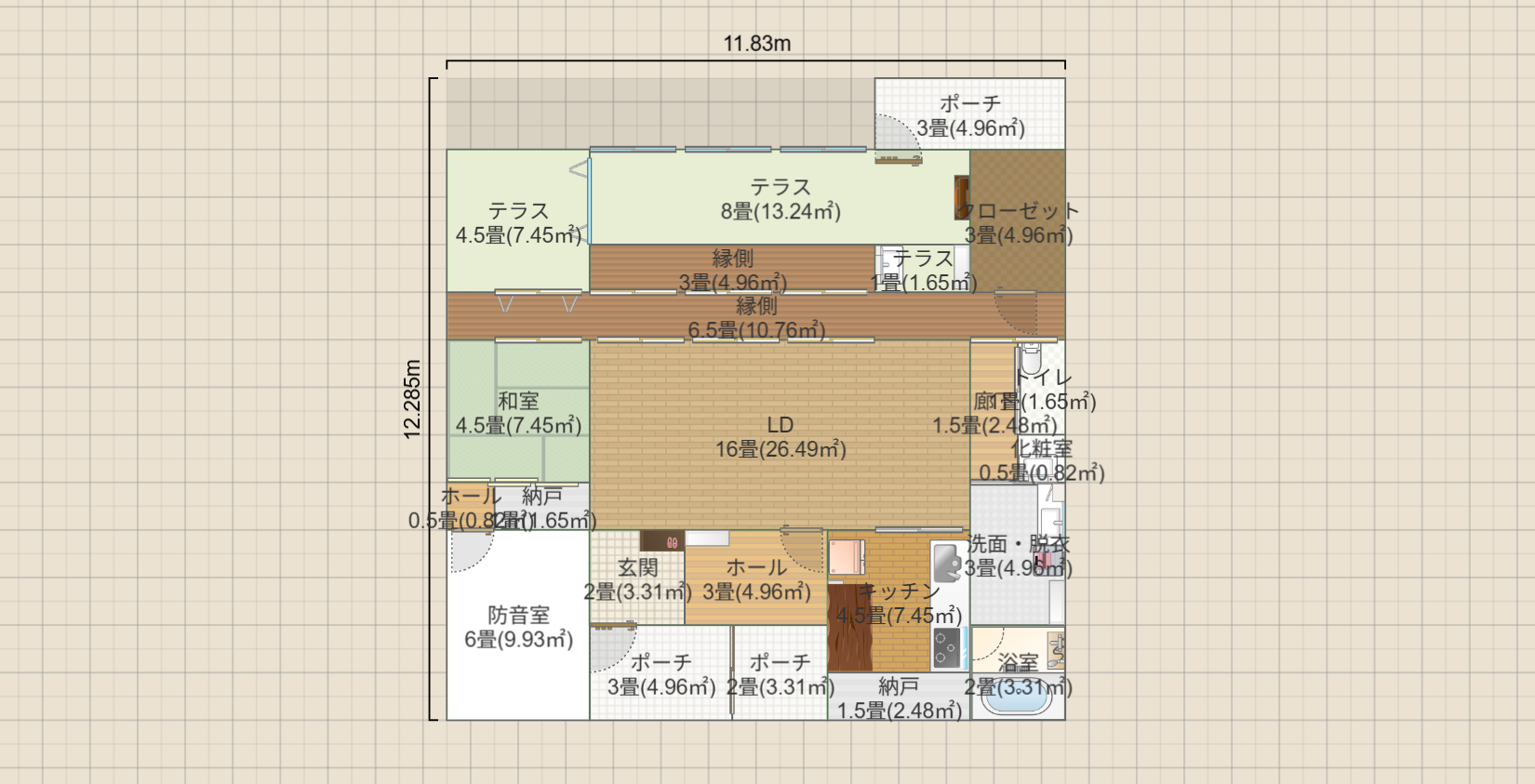 名称未設定