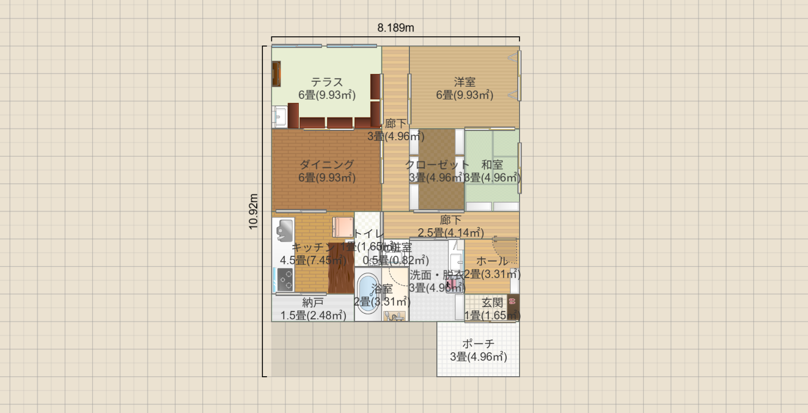 名称未設定