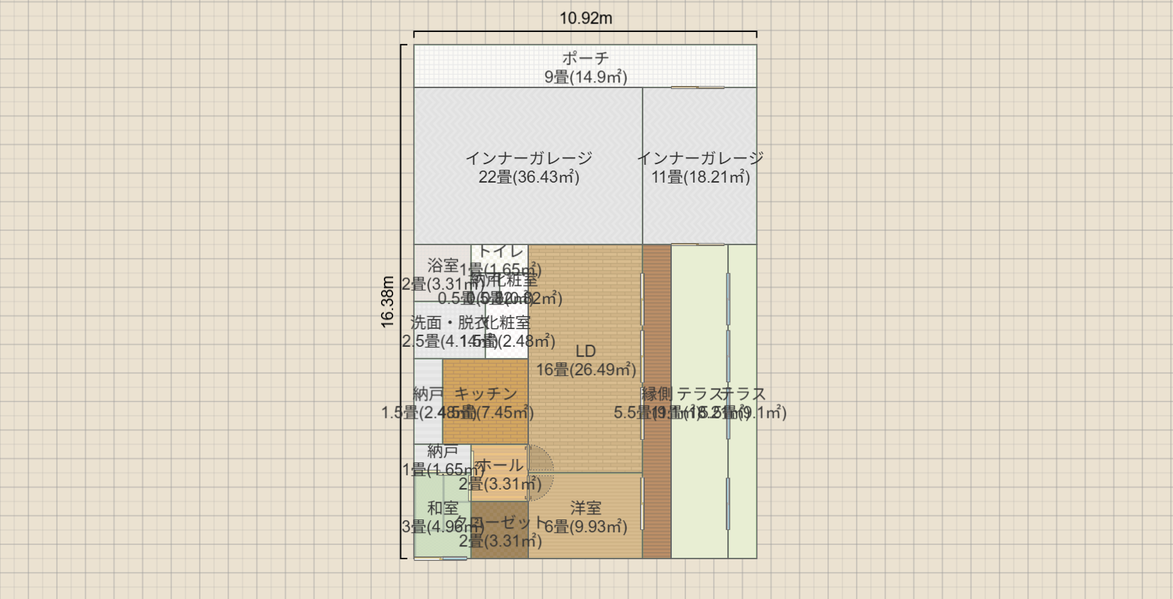 名称未設定