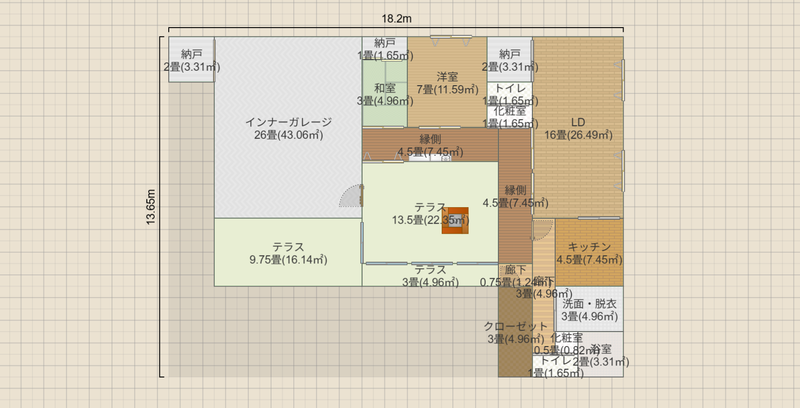 名称未設定