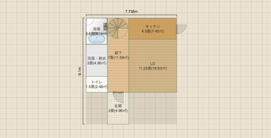 こめのおうち