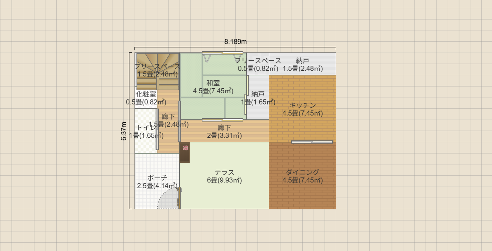 名称未設定