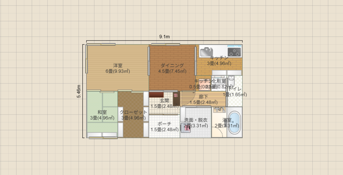 名称未設定