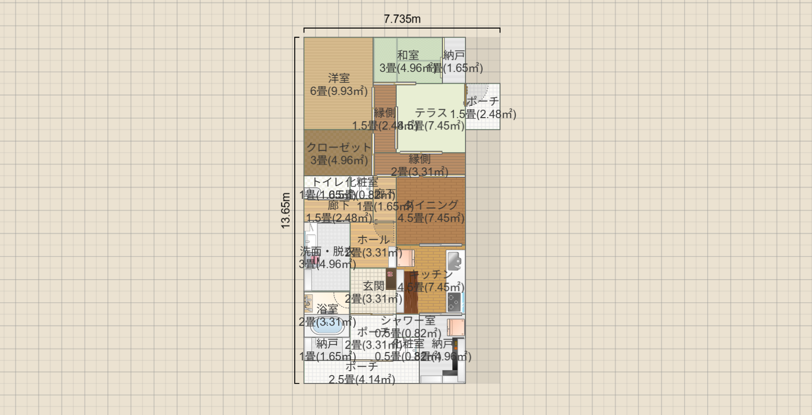名称未設定