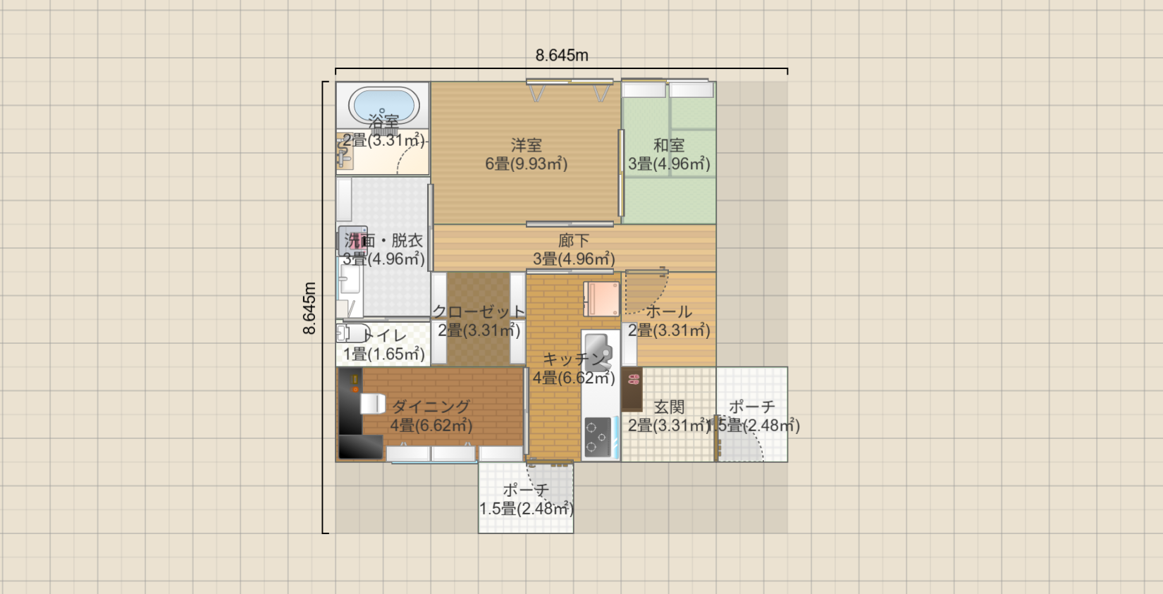 名称未設定