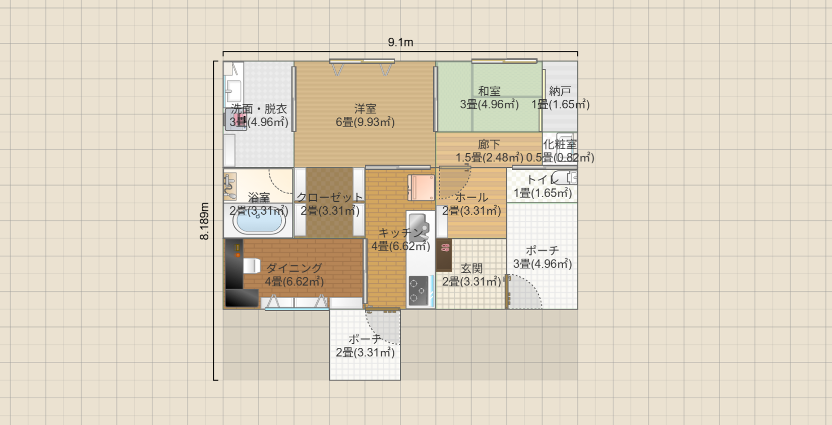 名称未設定