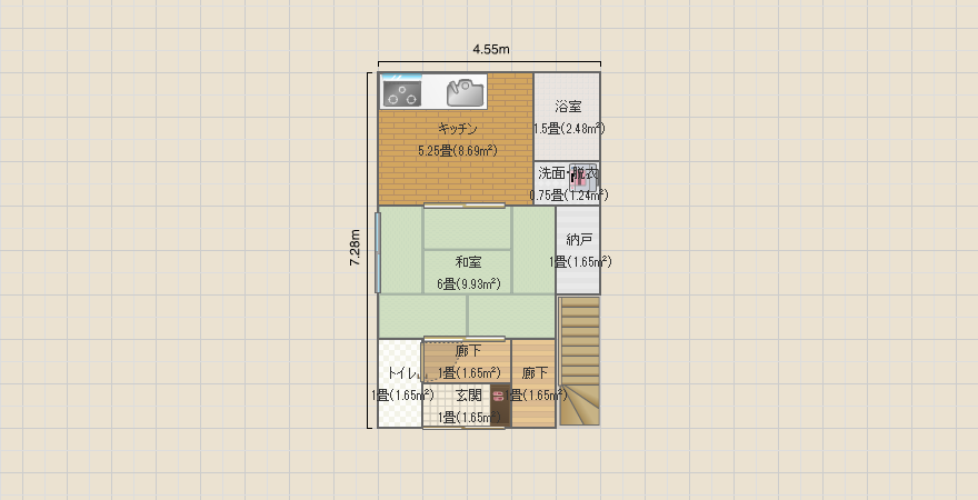矢野宅 3DK 2階