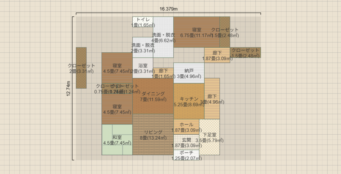 名称未設定