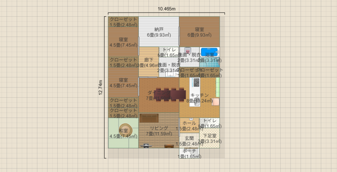 名称未設定