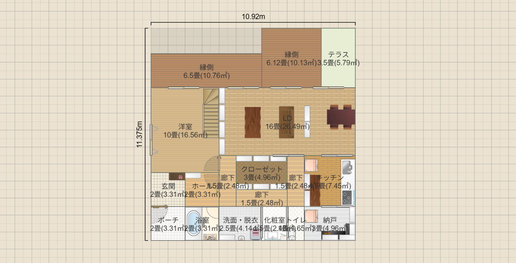 名称未設定