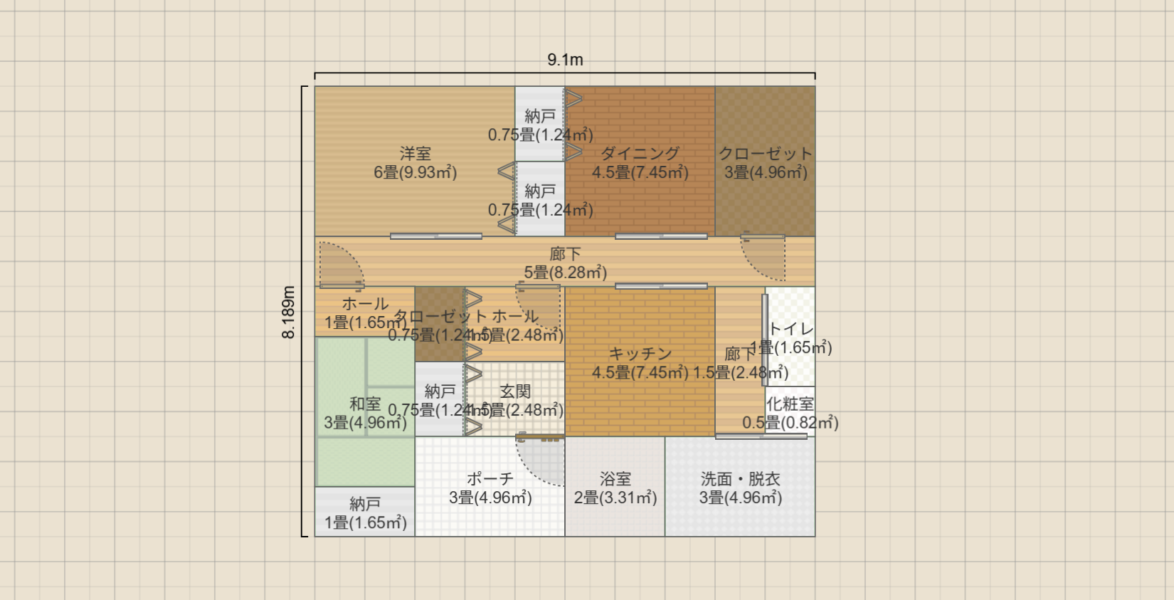 名称未設定