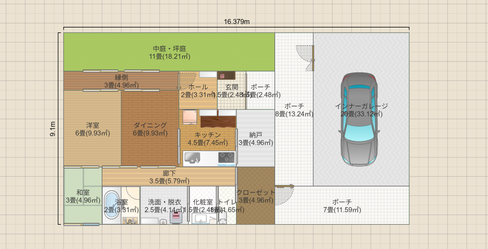 名称未設定