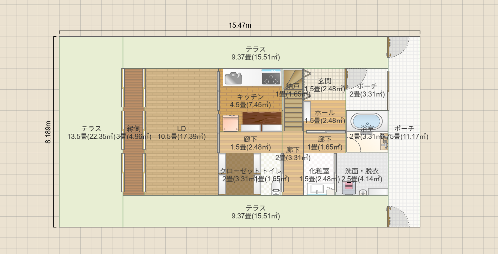 名称未設定